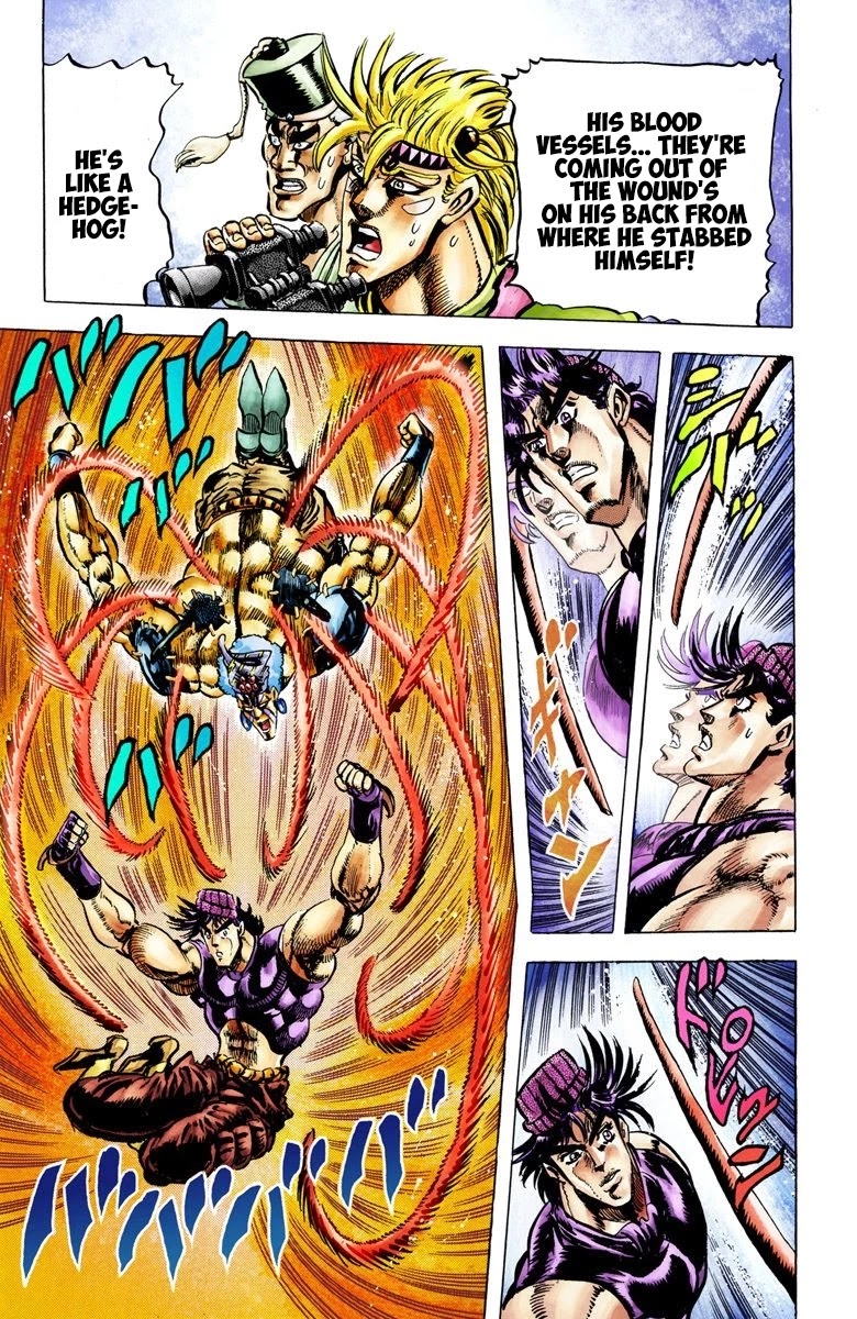 JoJo’s Bizarre Adventure Part 2 – Battle Tendency (Colored) Chapter 35 - Page 14