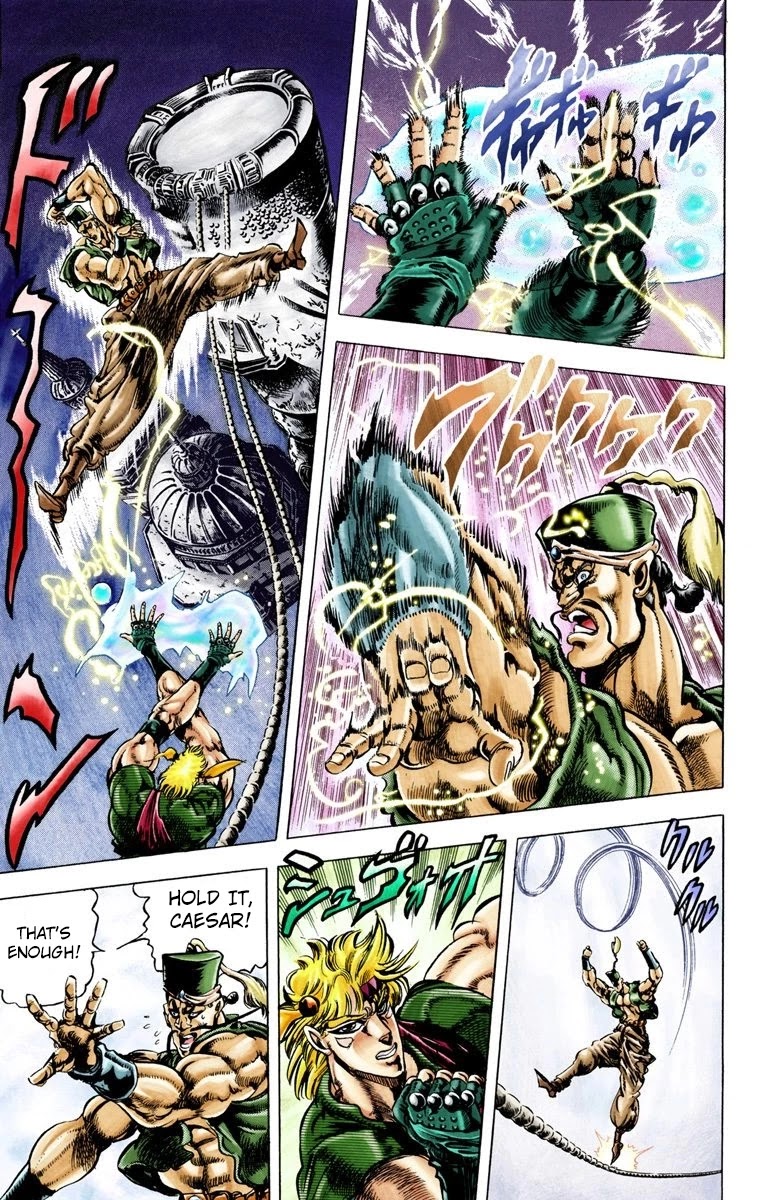 JoJo’s Bizarre Adventure Part 2 – Battle Tendency (Colored) Chapter 35 - Page 2