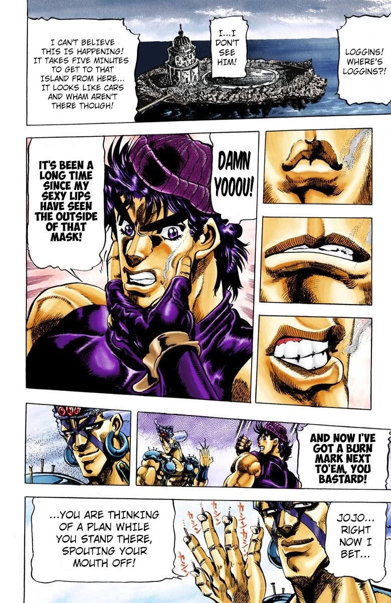 JoJo’s Bizarre Adventure Part 2 – Battle Tendency (Colored) Chapter 35 - Page 9