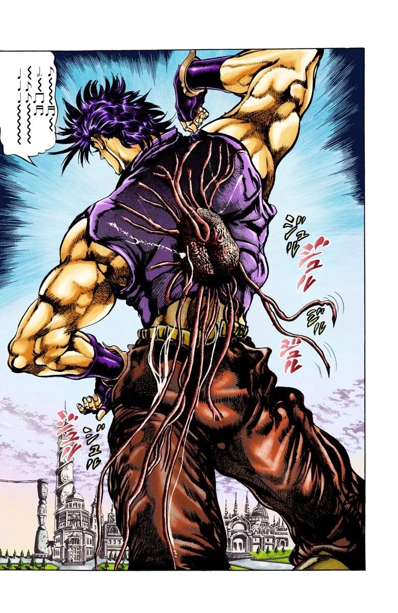 JoJo’s Bizarre Adventure Part 2 – Battle Tendency (Colored) Chapter 36 - Page 16