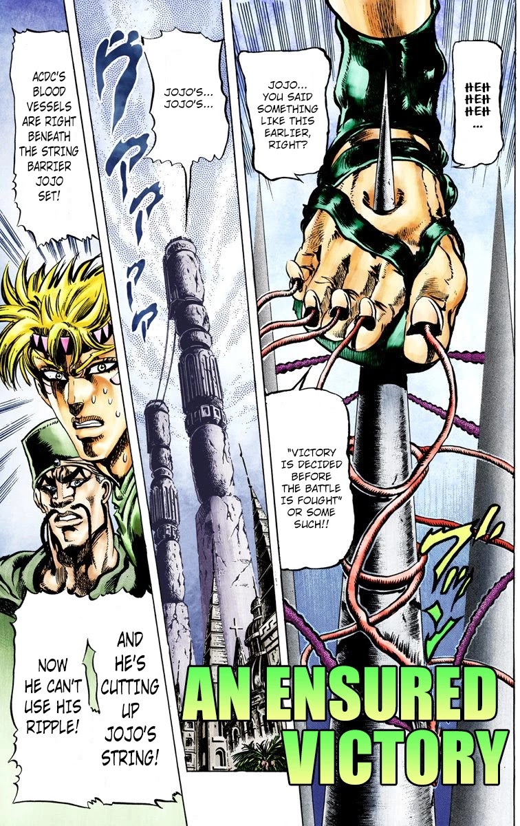 JoJo’s Bizarre Adventure Part 2 – Battle Tendency (Colored) Chapter 36 - Page 17