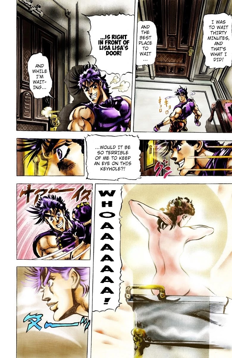 JoJo’s Bizarre Adventure Part 2 – Battle Tendency (Colored) Chapter 37 - Page 12