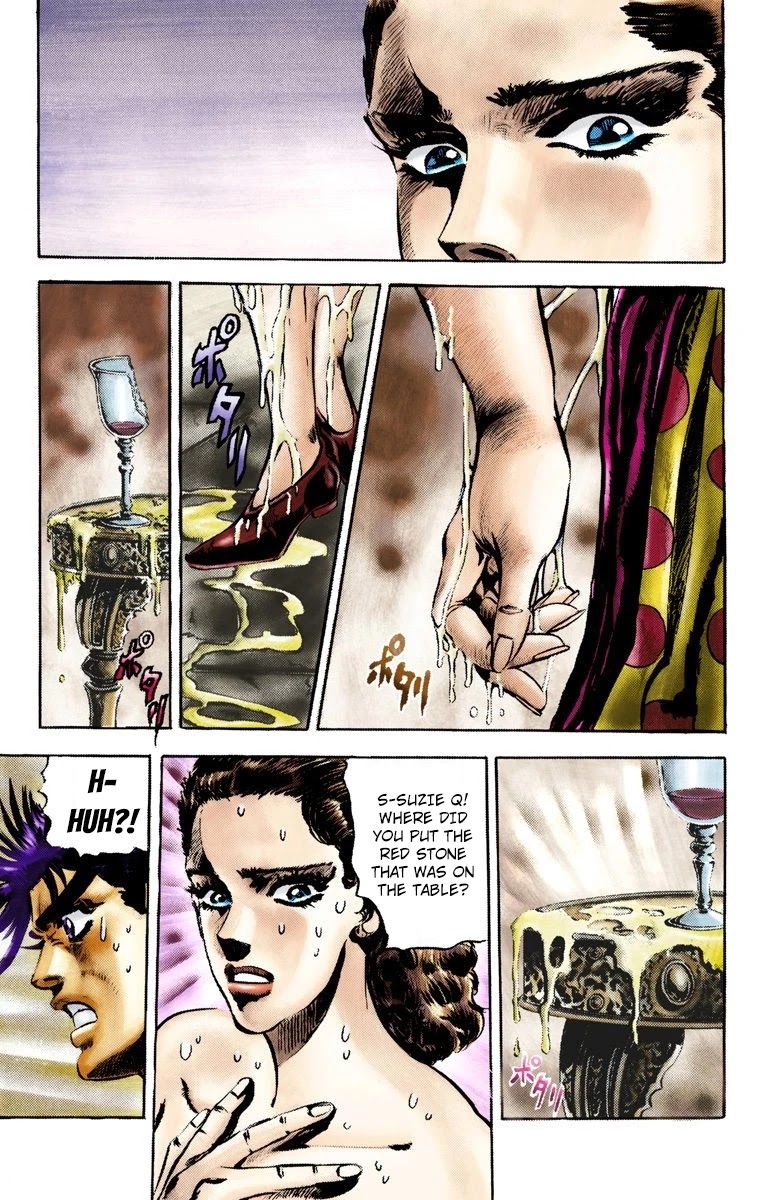 JoJo’s Bizarre Adventure Part 2 – Battle Tendency (Colored) Chapter 37 - Page 15