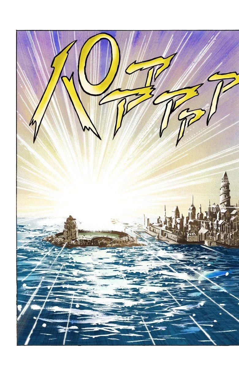 JoJo’s Bizarre Adventure Part 2 – Battle Tendency (Colored) Chapter 37 - Page 2