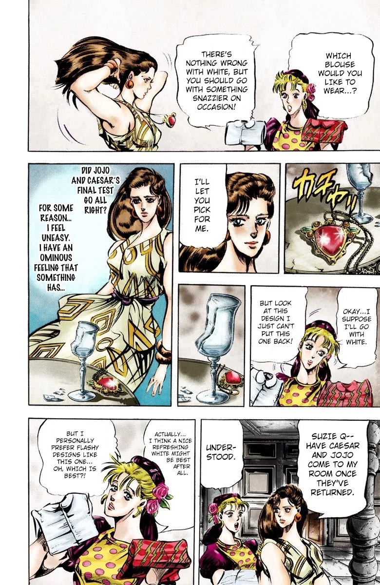 JoJo’s Bizarre Adventure Part 2 – Battle Tendency (Colored) Chapter 37 - Page 4