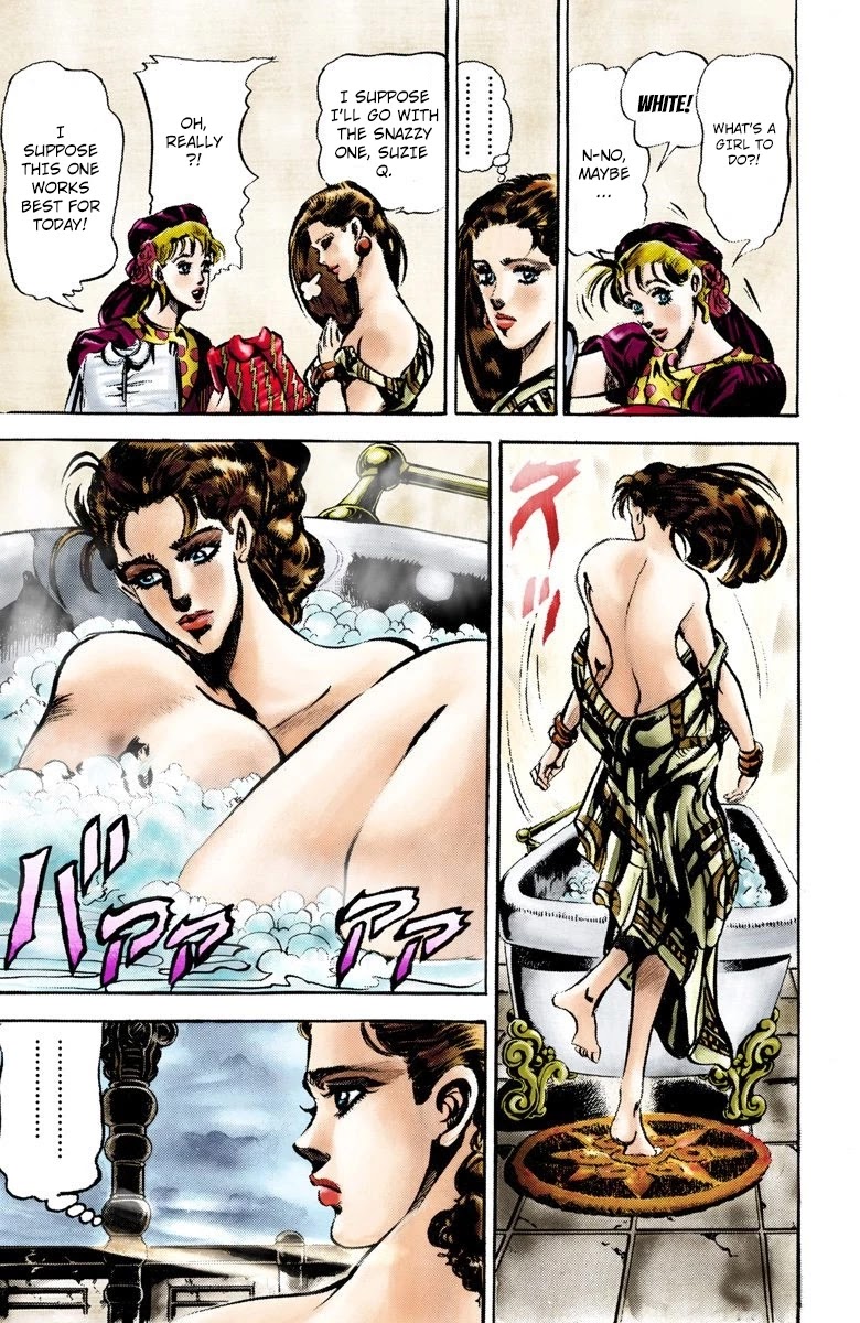 JoJo’s Bizarre Adventure Part 2 – Battle Tendency (Colored) Chapter 37 - Page 5