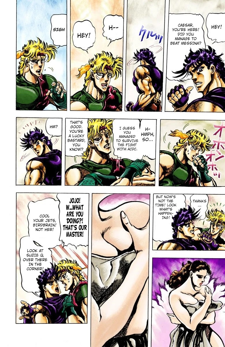 JoJo’s Bizarre Adventure Part 2 – Battle Tendency (Colored) Chapter 38 - Page 1