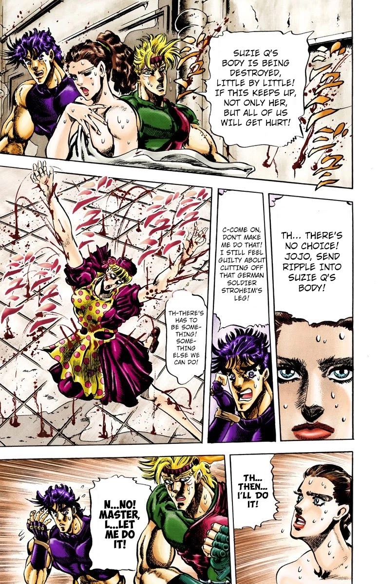 JoJo’s Bizarre Adventure Part 2 – Battle Tendency (Colored) Chapter 38 - Page 12