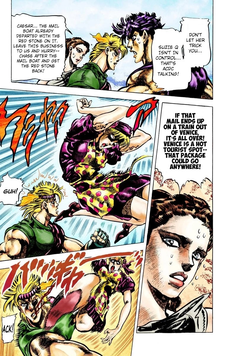 JoJo’s Bizarre Adventure Part 2 – Battle Tendency (Colored) Chapter 38 - Page 4