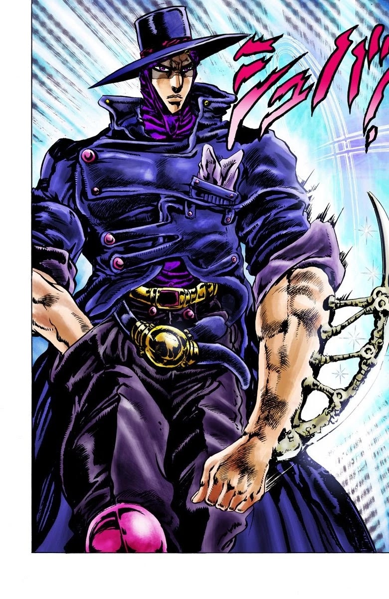 JoJo’s Bizarre Adventure Part 2 – Battle Tendency (Colored) Chapter 39 - Page 15