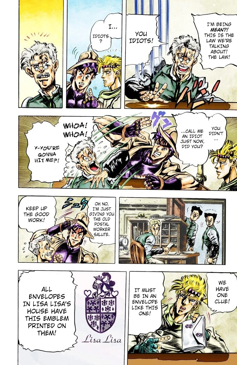 JoJo’s Bizarre Adventure Part 2 – Battle Tendency (Colored) Chapter 39 - Page 3