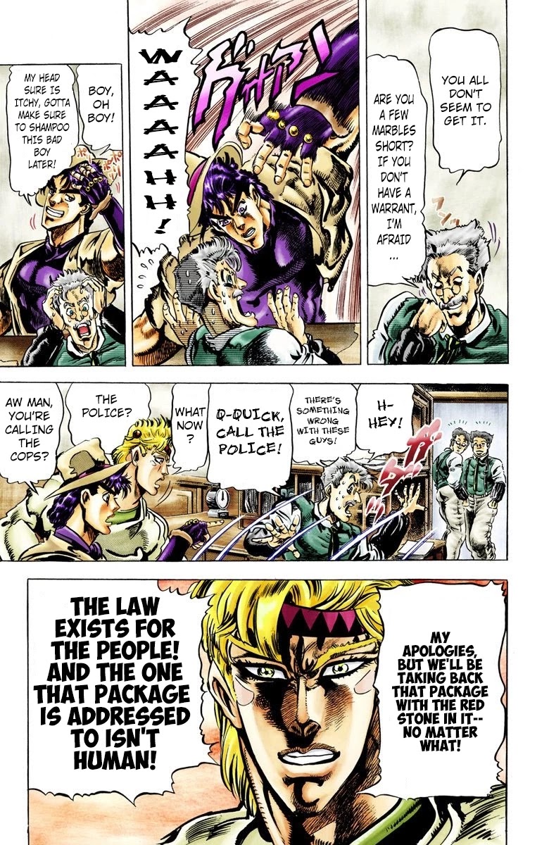JoJo’s Bizarre Adventure Part 2 – Battle Tendency (Colored) Chapter 39 - Page 4