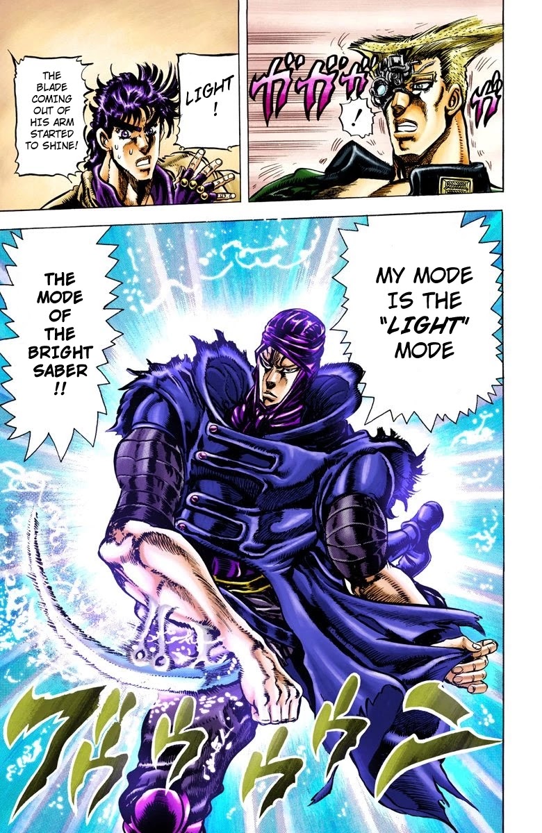 JoJo’s Bizarre Adventure Part 2 – Battle Tendency (Colored) Chapter 41 - Page 15