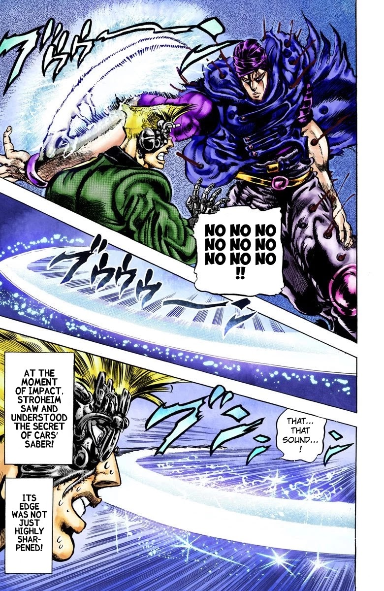 JoJo’s Bizarre Adventure Part 2 – Battle Tendency (Colored) Chapter 41 - Page 17