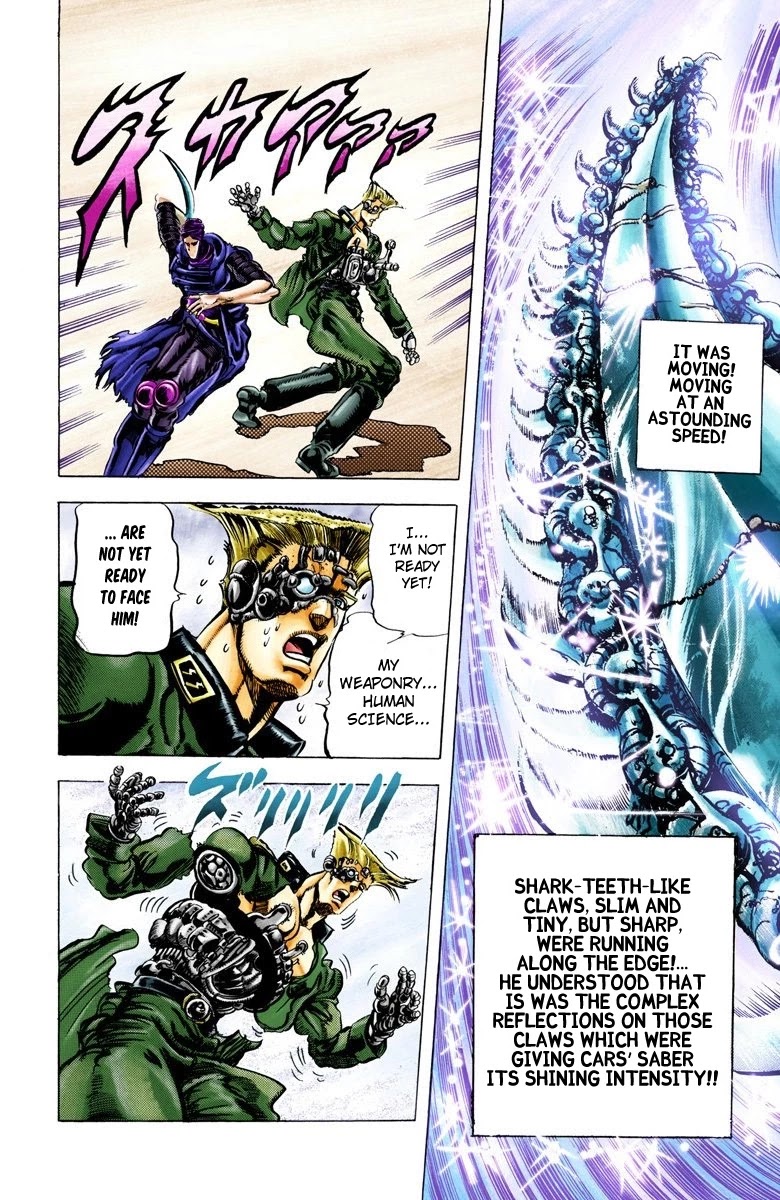JoJo’s Bizarre Adventure Part 2 – Battle Tendency (Colored) Chapter 41 - Page 18