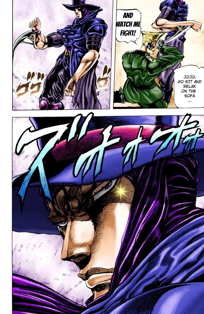 JoJo’s Bizarre Adventure Part 2 – Battle Tendency (Colored) Chapter 41 - Page 4
