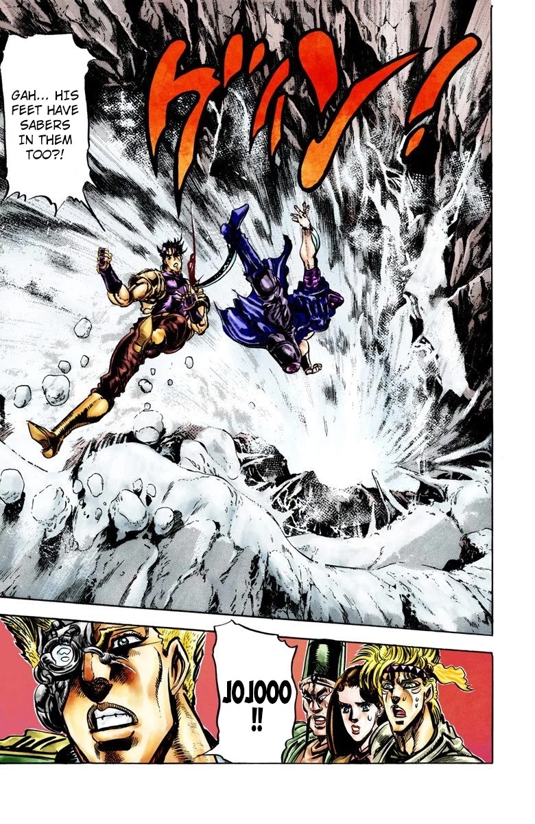 JoJo’s Bizarre Adventure Part 2 – Battle Tendency (Colored) Chapter 42 - Page 17