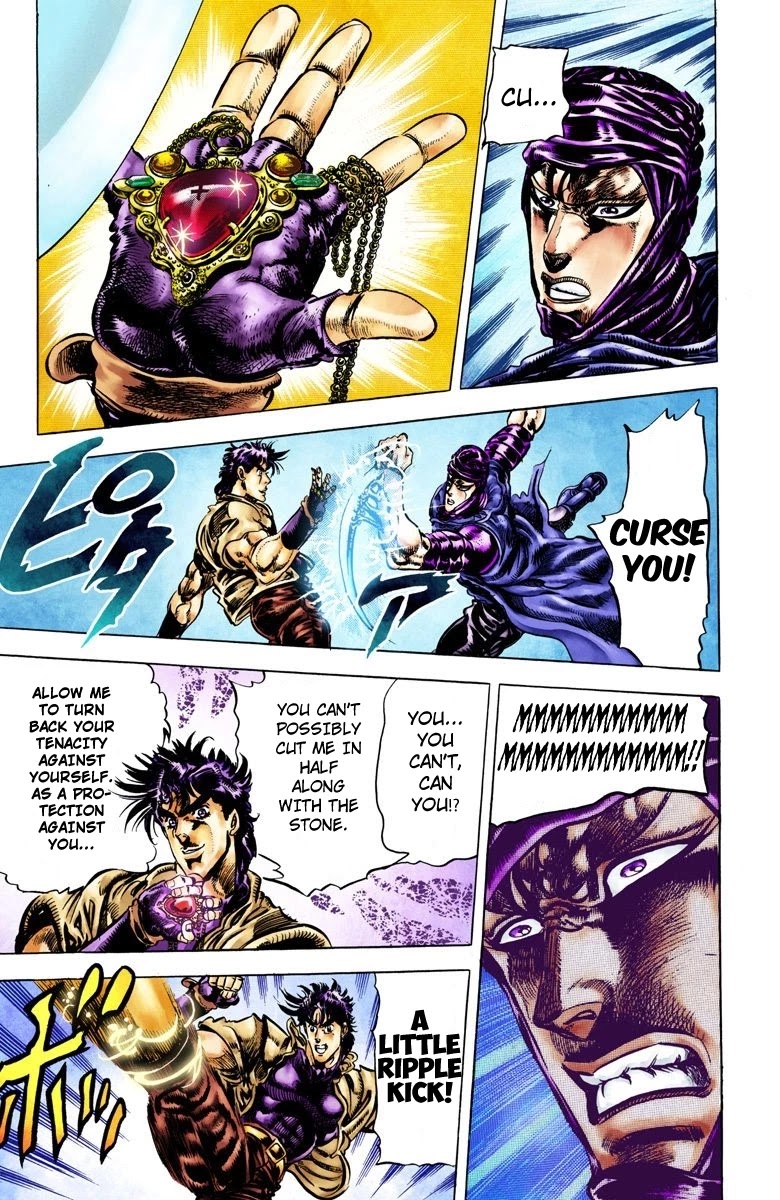 JoJo’s Bizarre Adventure Part 2 – Battle Tendency (Colored) Chapter 43 - Page 10