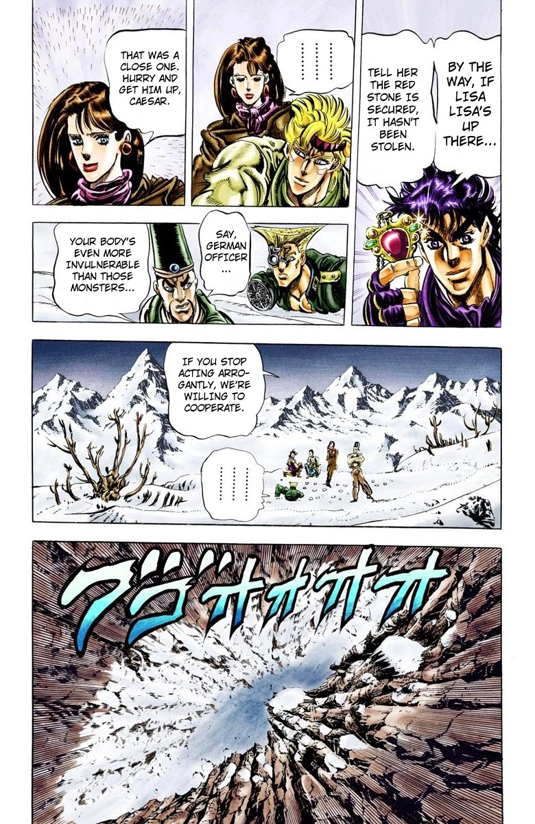 JoJo’s Bizarre Adventure Part 2 – Battle Tendency (Colored) Chapter 43 - Page 15