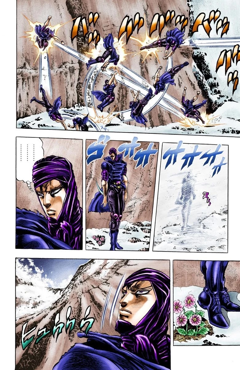 JoJo’s Bizarre Adventure Part 2 – Battle Tendency (Colored) Chapter 43 - Page 17