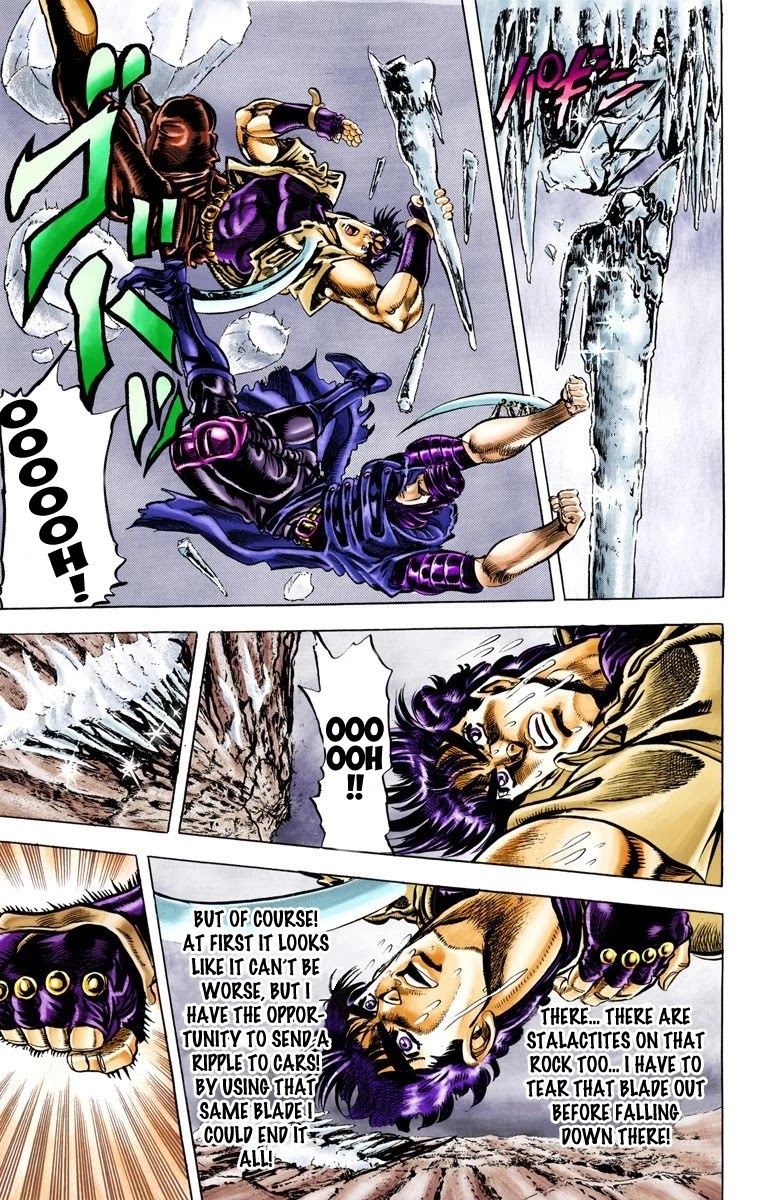 JoJo’s Bizarre Adventure Part 2 – Battle Tendency (Colored) Chapter 43 - Page 4