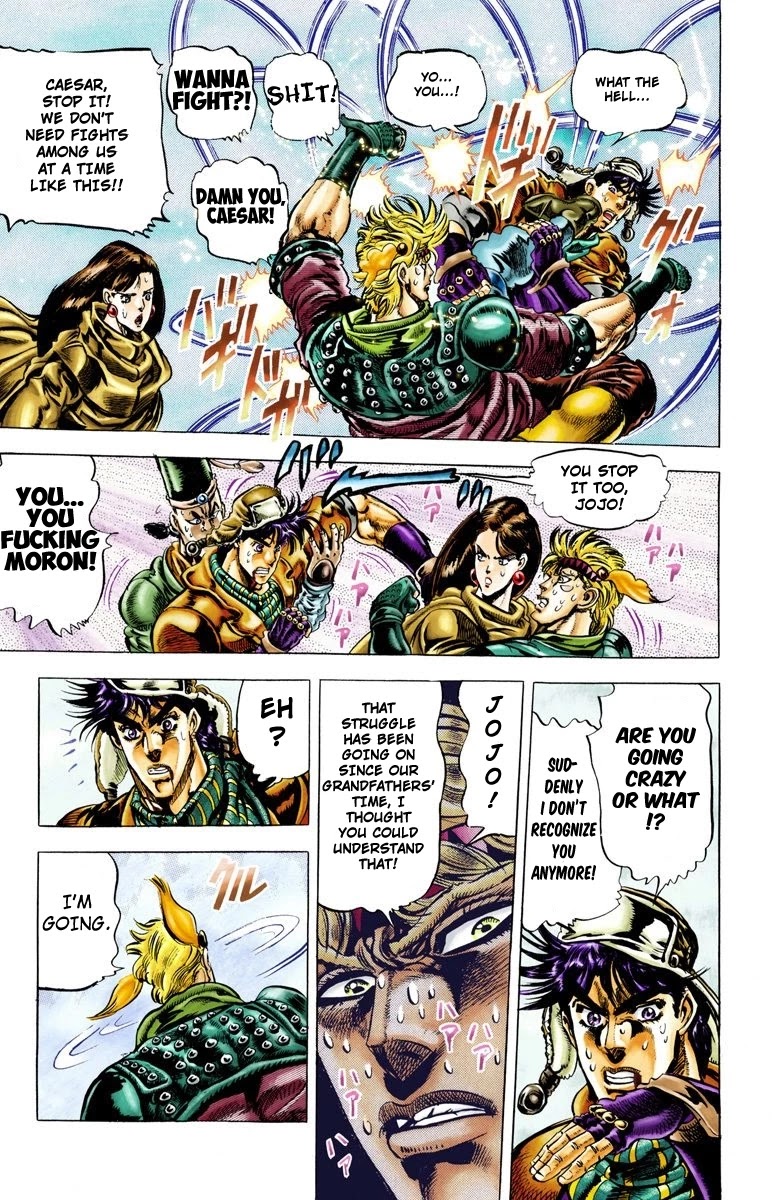 JoJo’s Bizarre Adventure Part 2 – Battle Tendency (Colored) Chapter 44 - Page 11