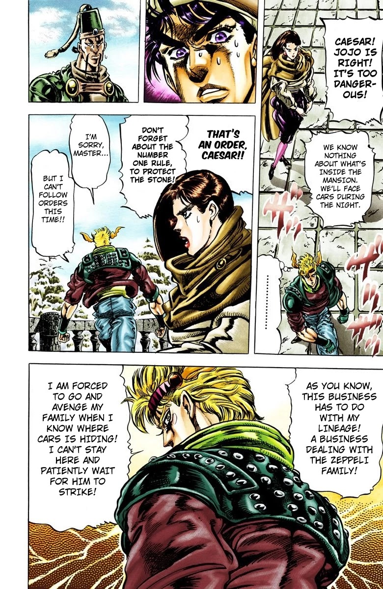 JoJo’s Bizarre Adventure Part 2 – Battle Tendency (Colored) Chapter 44 - Page 12