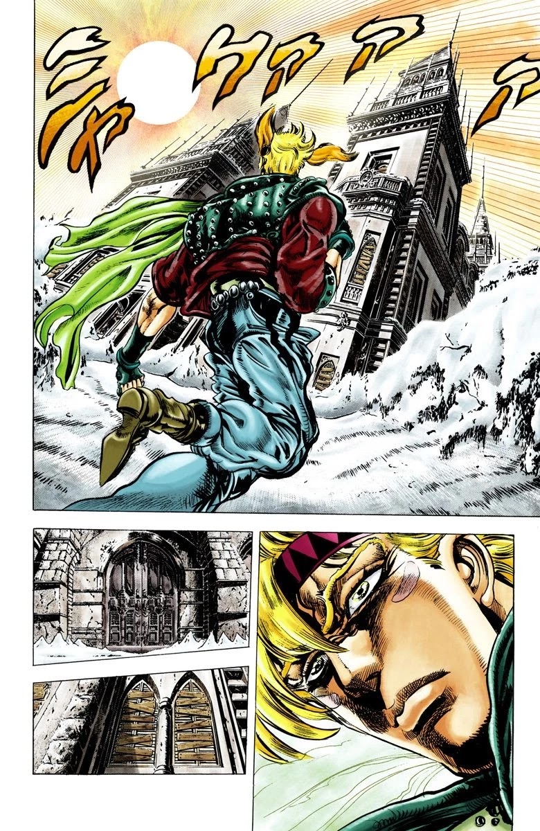 JoJo’s Bizarre Adventure Part 2 – Battle Tendency (Colored) Chapter 44 - Page 14