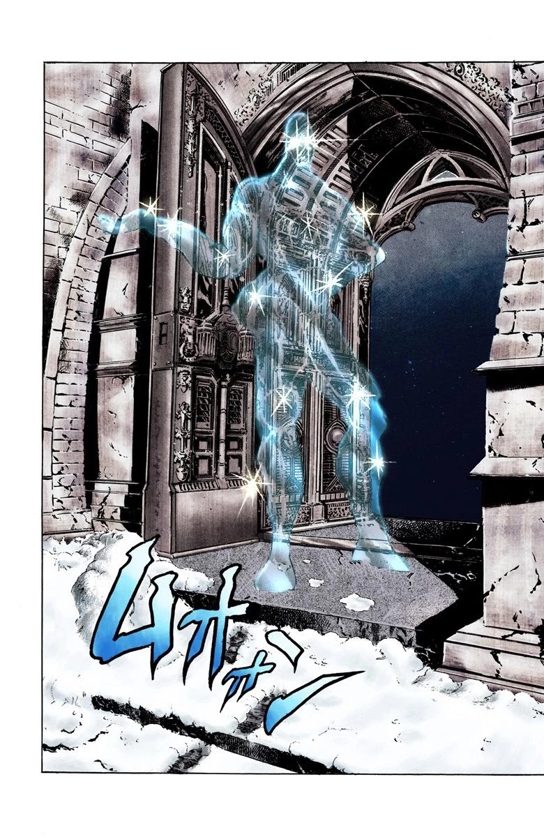 JoJo’s Bizarre Adventure Part 2 – Battle Tendency (Colored) Chapter 44 - Page 16