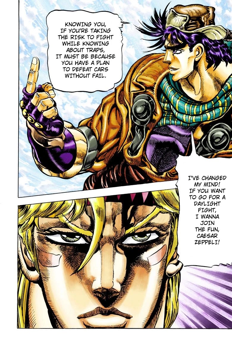 JoJo’s Bizarre Adventure Part 2 – Battle Tendency (Colored) Chapter 45 - Page 17