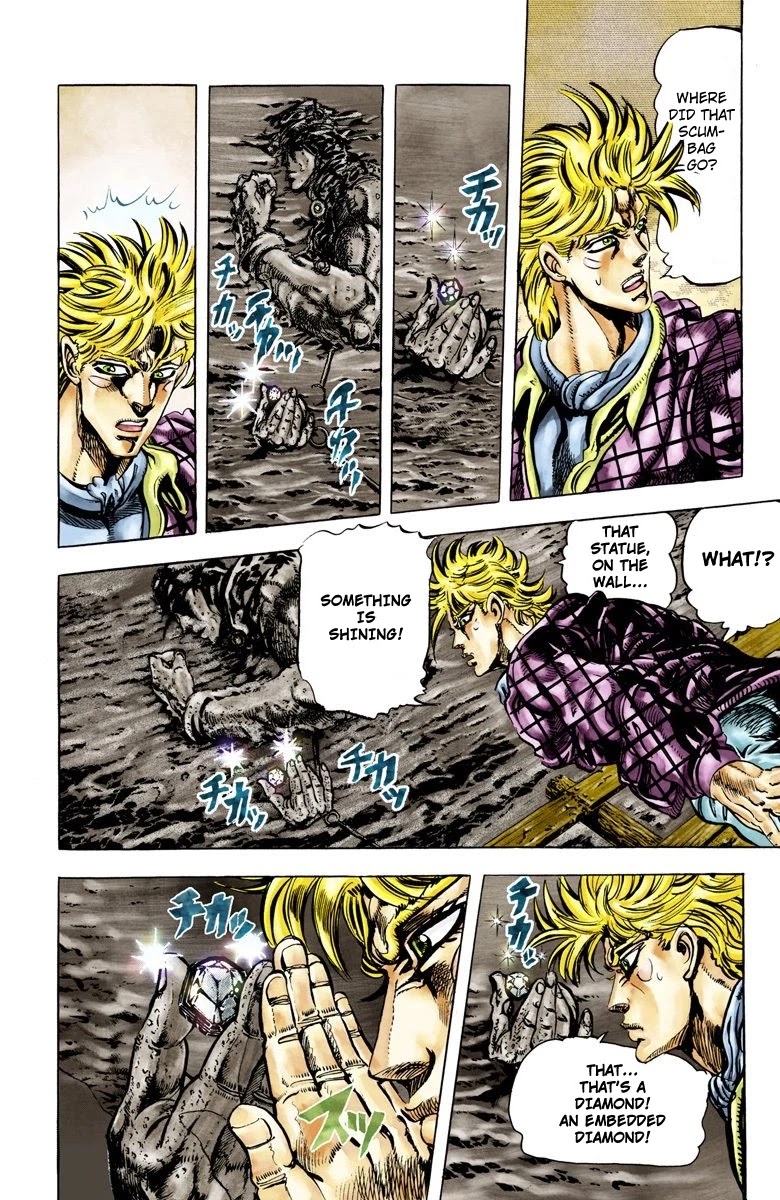 JoJo’s Bizarre Adventure Part 2 – Battle Tendency (Colored) Chapter 45 - Page 9