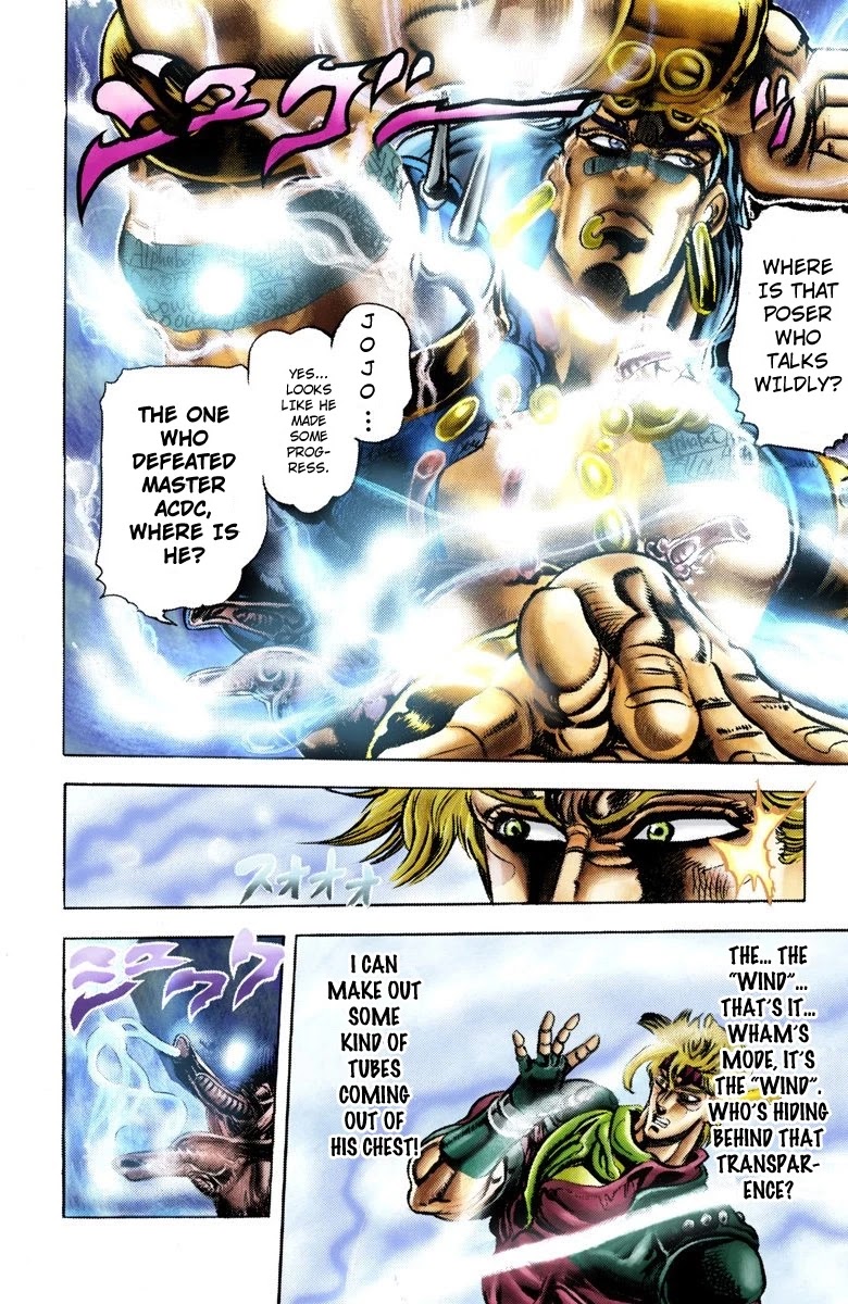 JoJo’s Bizarre Adventure Part 2 – Battle Tendency (Colored) Chapter 46 - Page 13