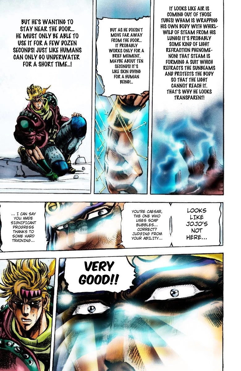 JoJo’s Bizarre Adventure Part 2 – Battle Tendency (Colored) Chapter 46 - Page 14