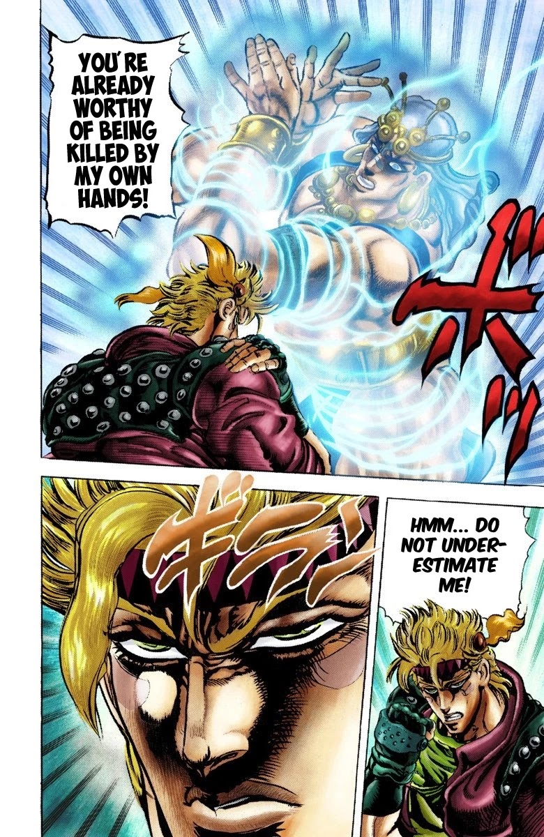 JoJo’s Bizarre Adventure Part 2 – Battle Tendency (Colored) Chapter 46 - Page 15