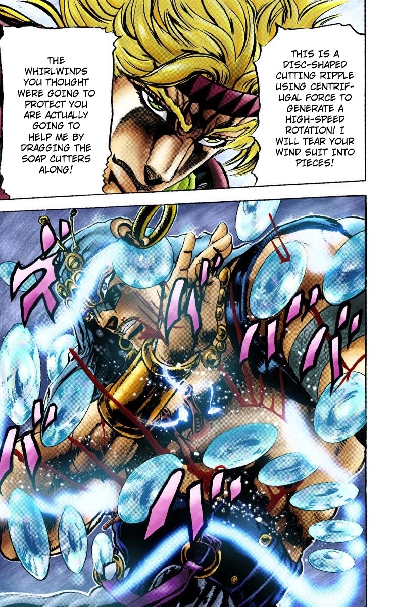 JoJo’s Bizarre Adventure Part 2 – Battle Tendency (Colored) Chapter 46 - Page 18