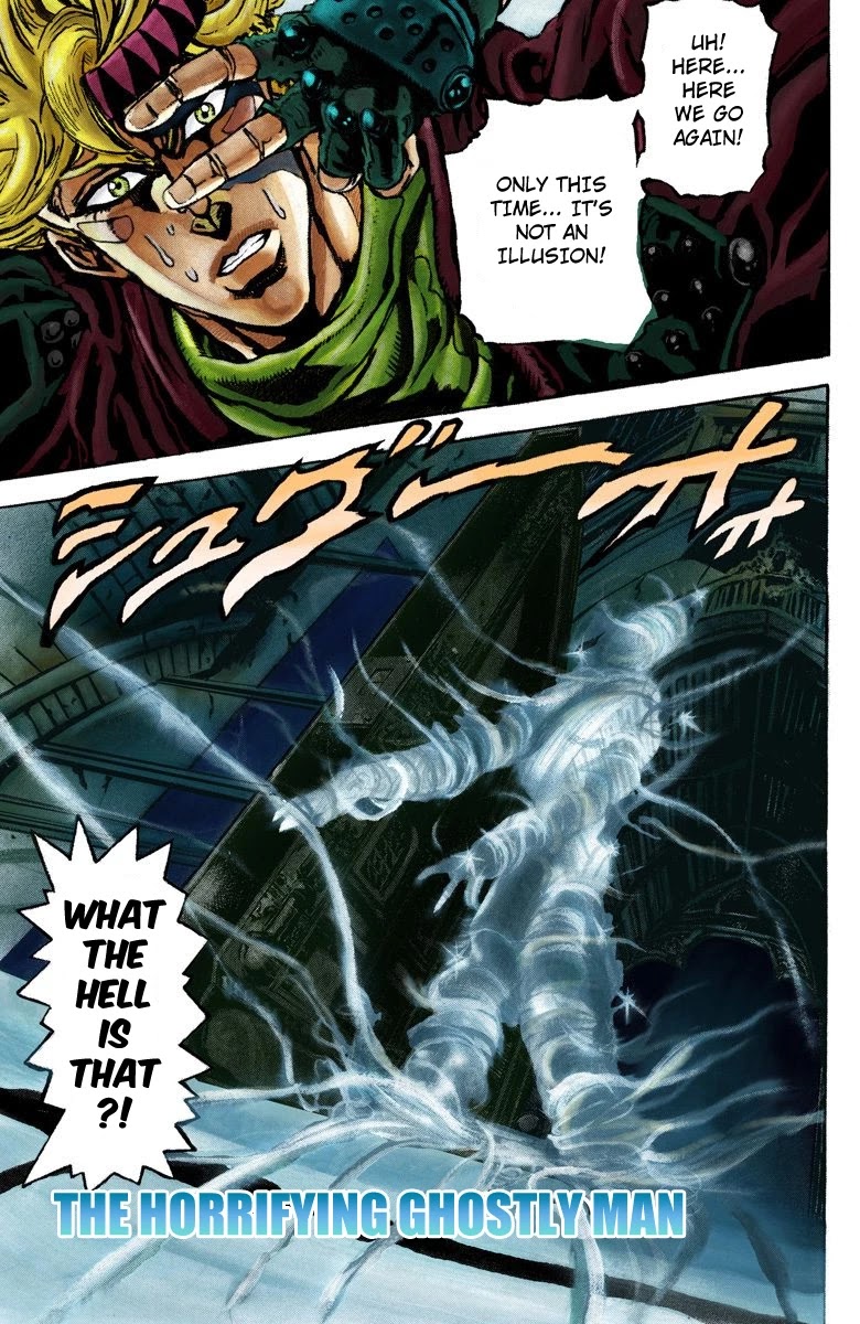 JoJo’s Bizarre Adventure Part 2 – Battle Tendency (Colored) Chapter 46 - Page 19