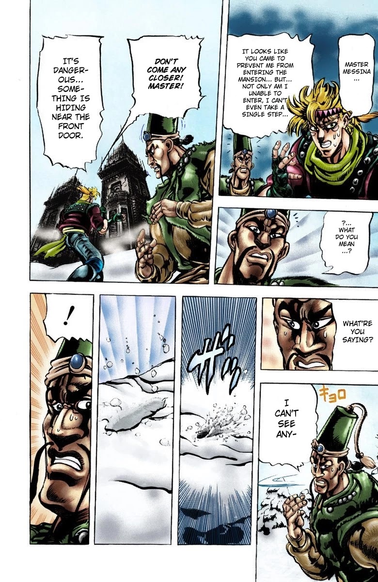 JoJo’s Bizarre Adventure Part 2 – Battle Tendency (Colored) Chapter 46 - Page 6