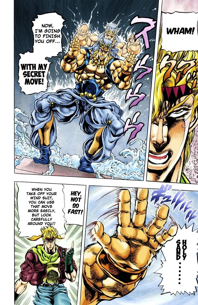 JoJo’s Bizarre Adventure Part 2 – Battle Tendency (Colored) Chapter 47 - Page 11