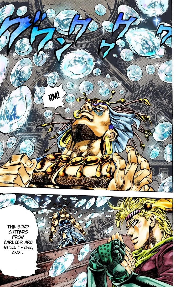 JoJo’s Bizarre Adventure Part 2 – Battle Tendency (Colored) Chapter 47 - Page 12