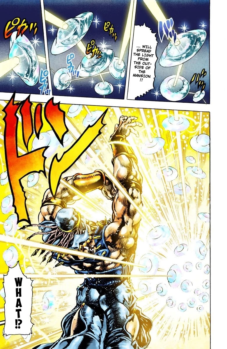 JoJo’s Bizarre Adventure Part 2 – Battle Tendency (Colored) Chapter 47 - Page 14
