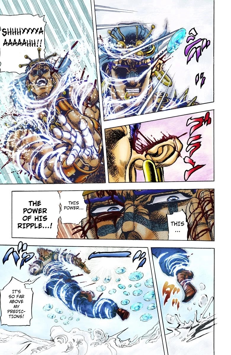 JoJo’s Bizarre Adventure Part 2 – Battle Tendency (Colored) Chapter 47 - Page 2