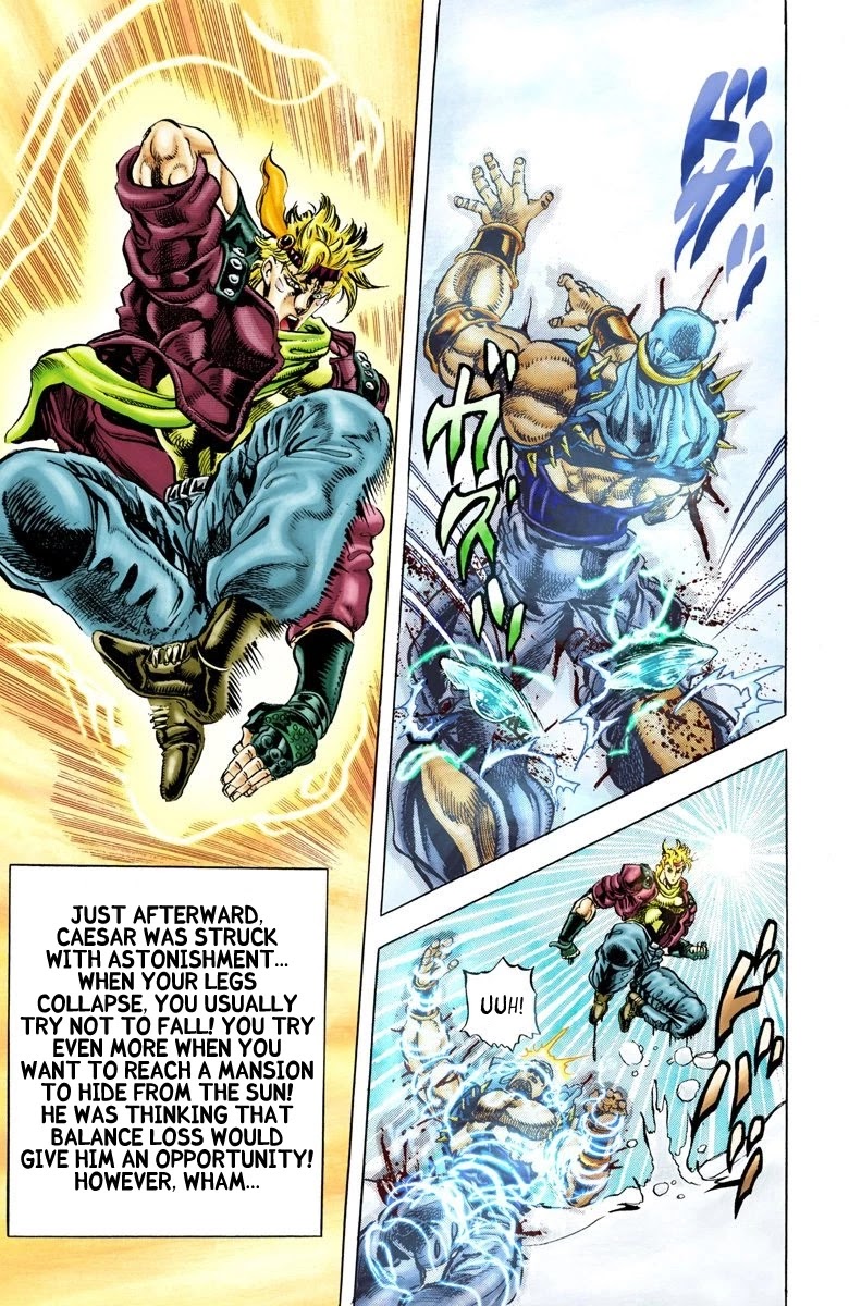 JoJo’s Bizarre Adventure Part 2 – Battle Tendency (Colored) Chapter 47 - Page 4
