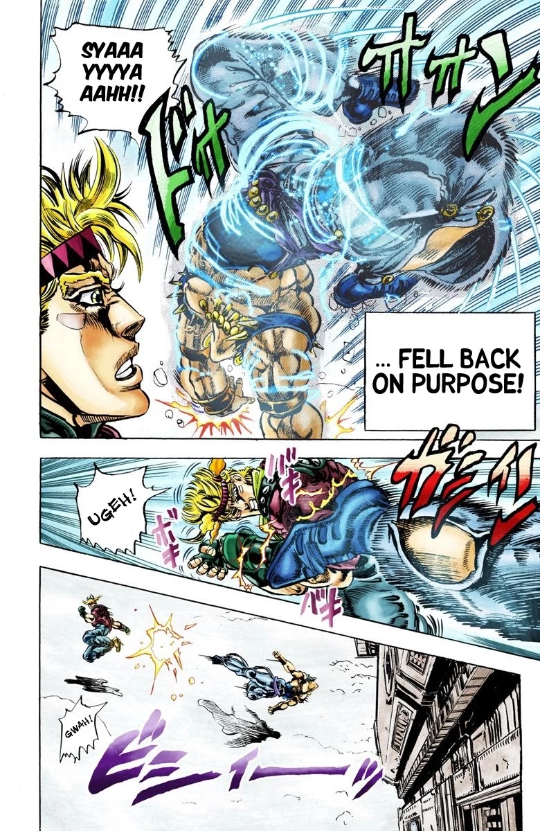 JoJo’s Bizarre Adventure Part 2 – Battle Tendency (Colored) Chapter 47 - Page 5