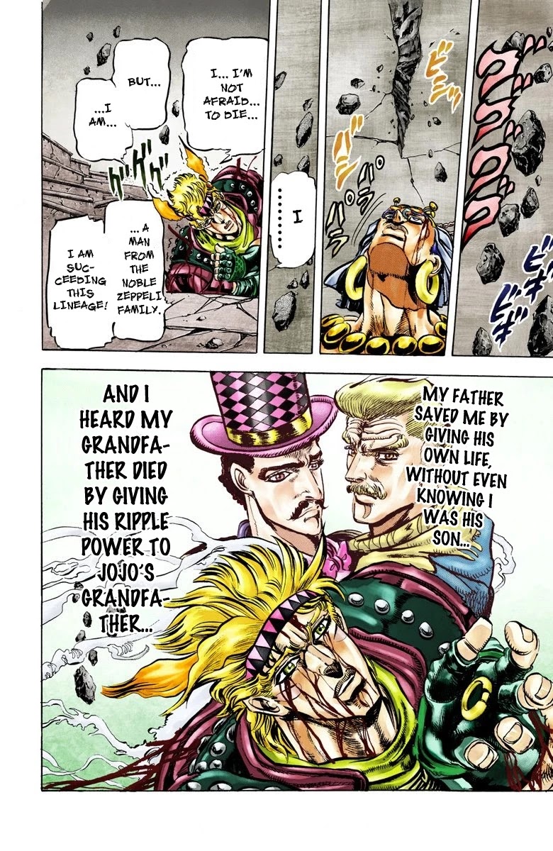JoJo’s Bizarre Adventure Part 2 – Battle Tendency (Colored) Chapter 48 - Page 11