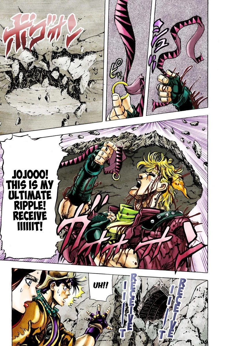 JoJo’s Bizarre Adventure Part 2 – Battle Tendency (Colored) Chapter 48 - Page 14