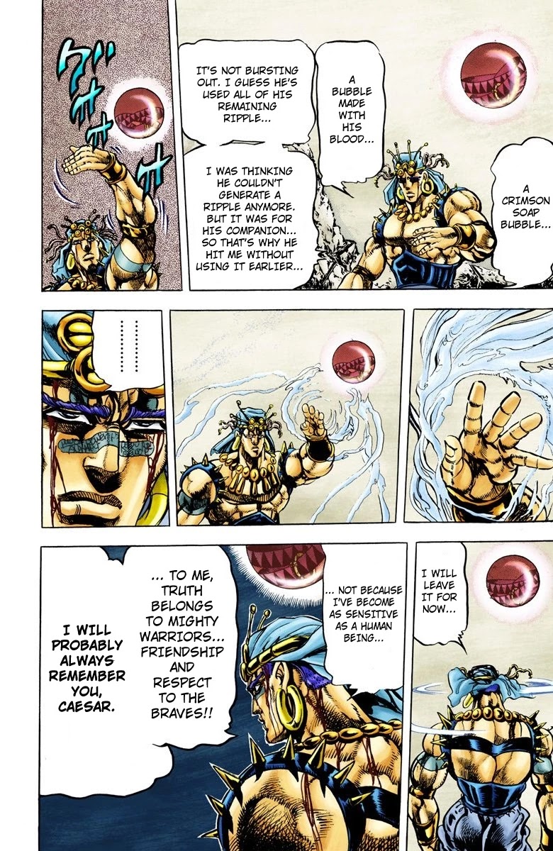 JoJo’s Bizarre Adventure Part 2 – Battle Tendency (Colored) Chapter 48 - Page 17