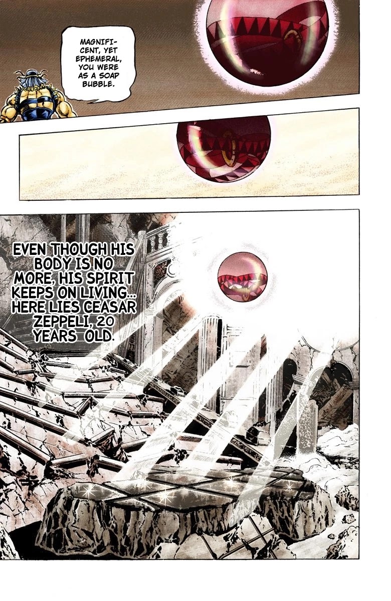 JoJo’s Bizarre Adventure Part 2 – Battle Tendency (Colored) Chapter 48 - Page 18