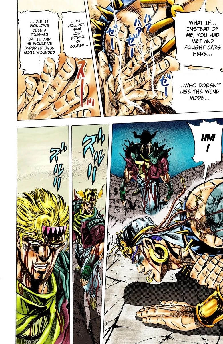 JoJo’s Bizarre Adventure Part 2 – Battle Tendency (Colored) Chapter 48 - Page 5