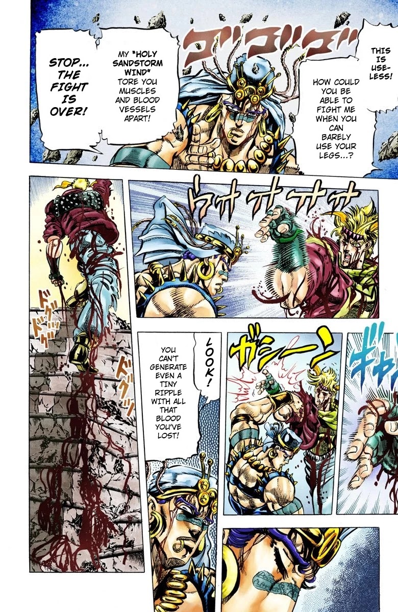JoJo’s Bizarre Adventure Part 2 – Battle Tendency (Colored) Chapter 48 - Page 7
