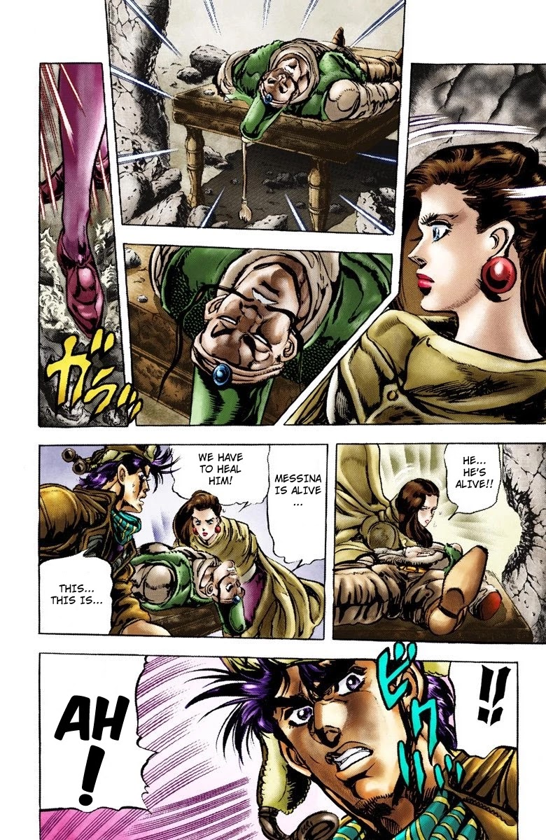 JoJo’s Bizarre Adventure Part 2 – Battle Tendency (Colored) Chapter 49 - Page 2